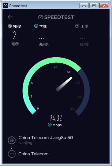 speedtest下载2026