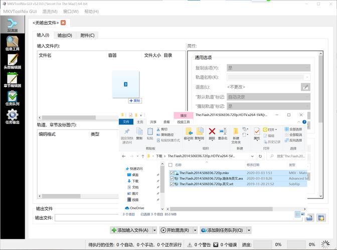 mkv 下载2026