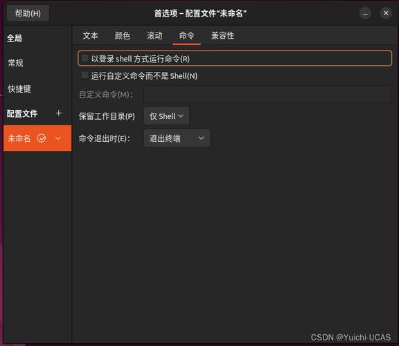 ruby下载2026