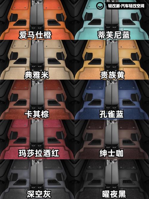 秀套网2026