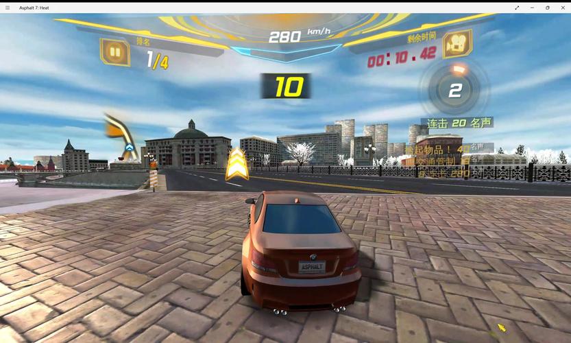 狂野飙车7下载2026