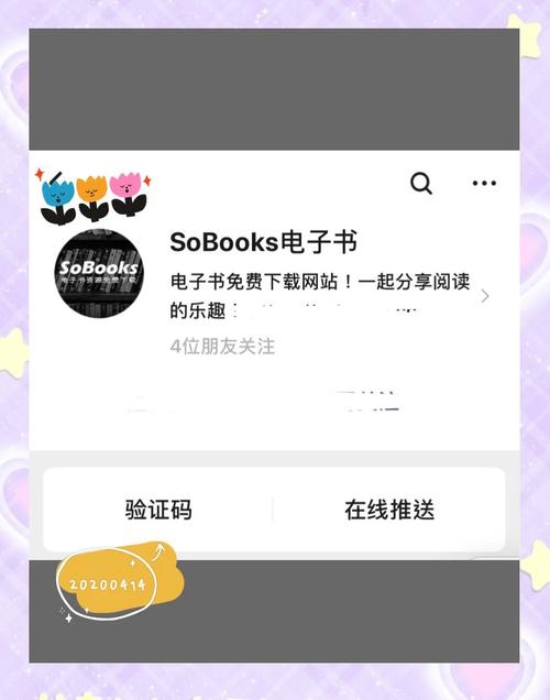 kindle电子书免费下载2026