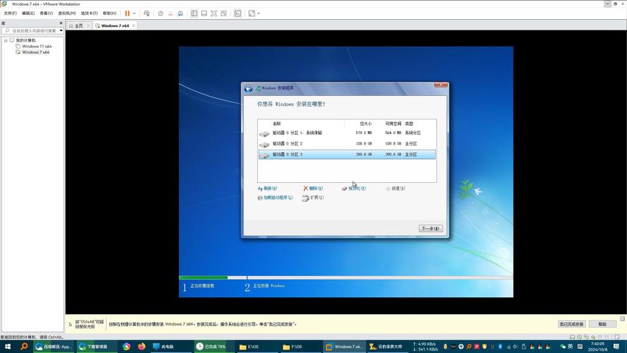 win10原版镜像下载2026