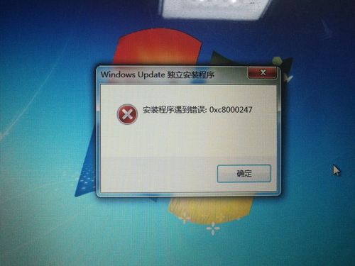 win7sp1补丁下载2026
