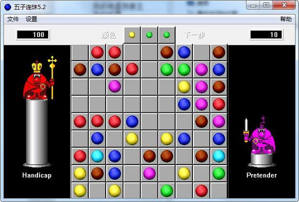 五子连珠在线2026