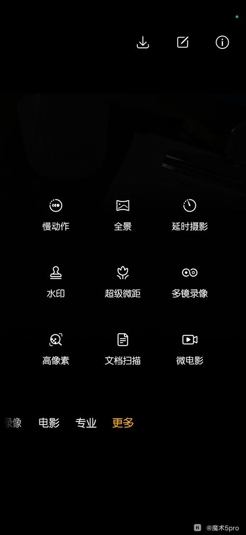 免费下载相机2026