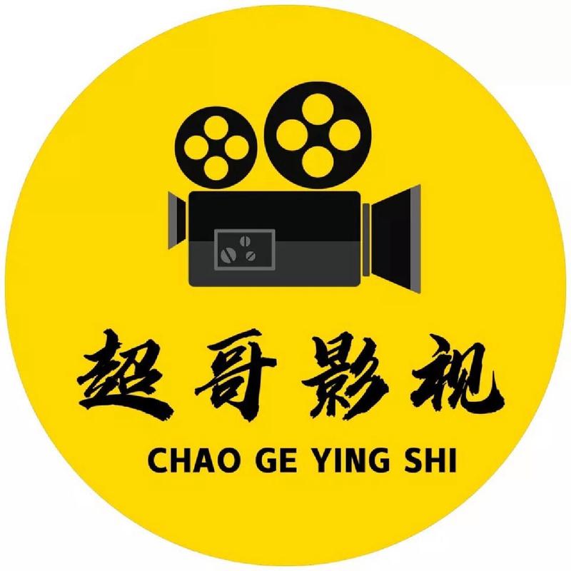 影视视频下载2026