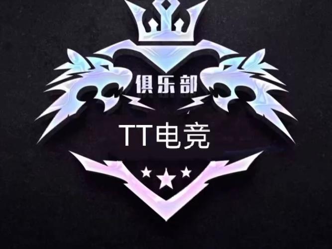 tt手游平台官网下载2026