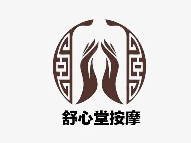 按摩下载2026