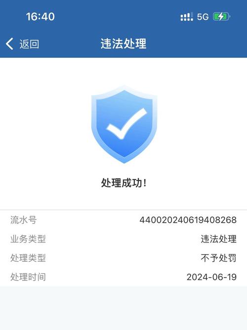下载121212026