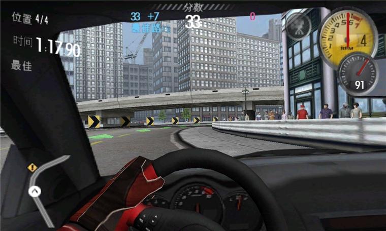 极品飞车13怎么安装2026