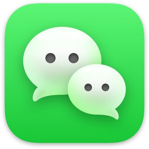 微信多开下载2026