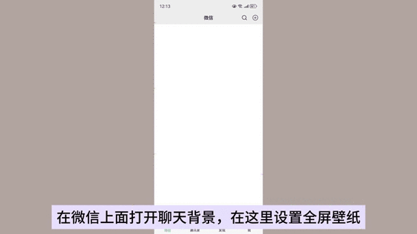 下载设置软件2026