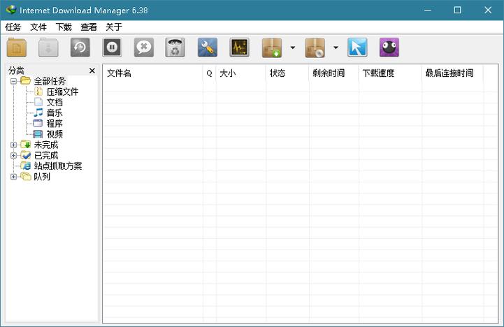 下载工具idm2026