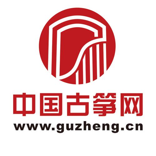 古筝下载2026