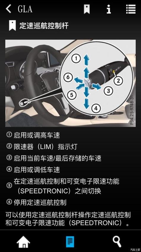 手机迅雷下载限速2026