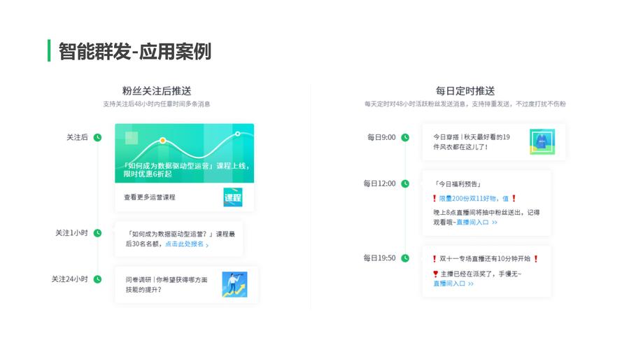 公众号助手下载2026
