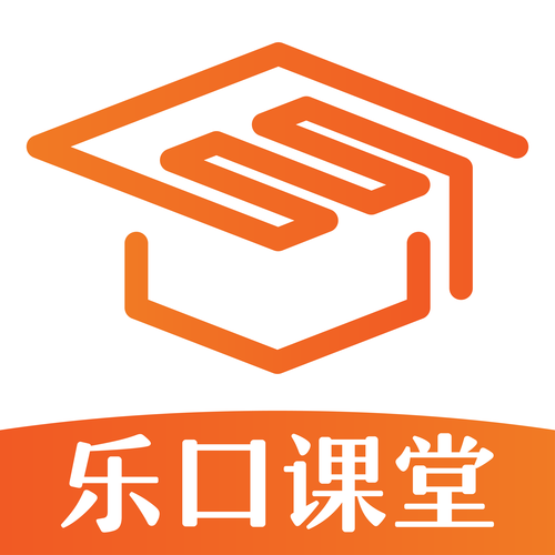 学校 下载2026