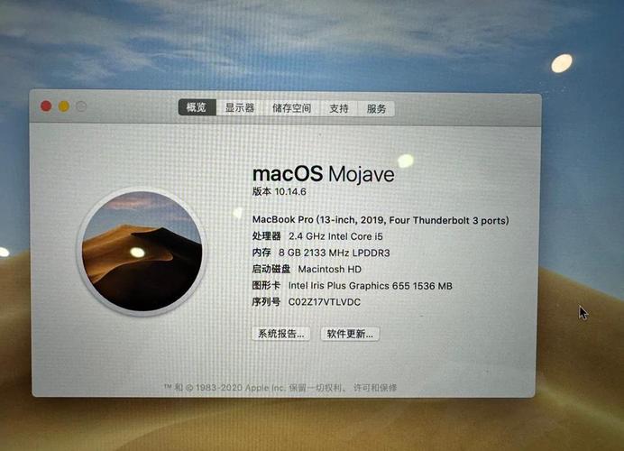 macbook软件下载2026