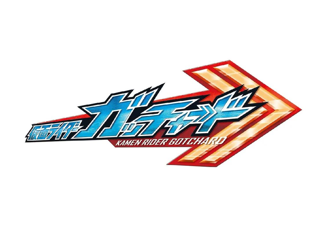 假面骑士手游下载2026