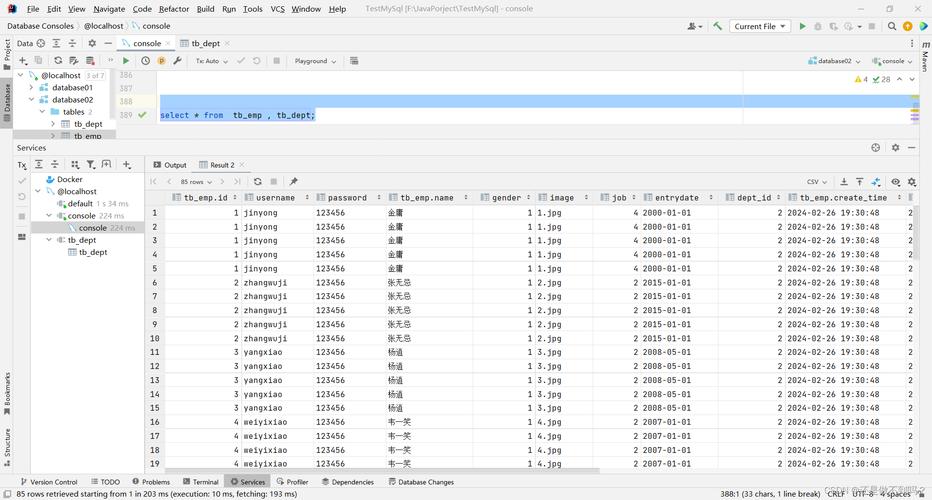 mysql数据库下载2026