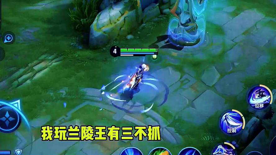兰陵王 下载2026