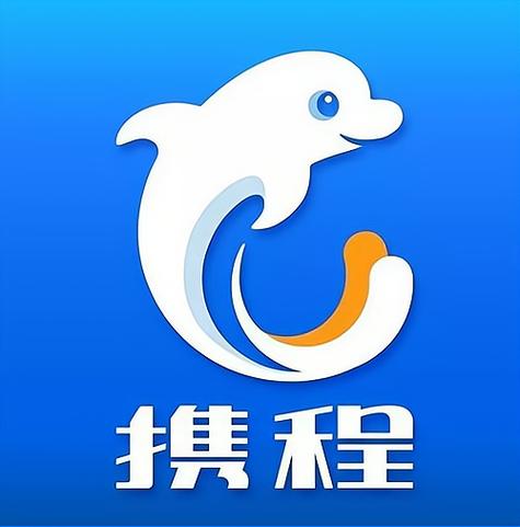 携程旅行app下载2026