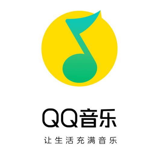 qq音乐安卓下载2026