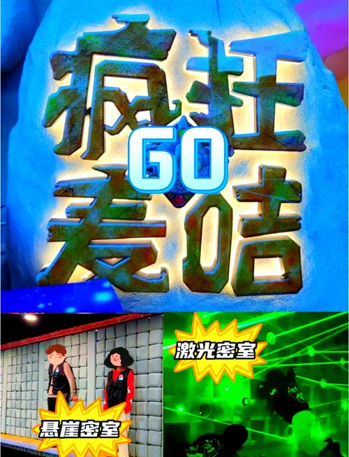 疯狂的麦咭手游下载2026