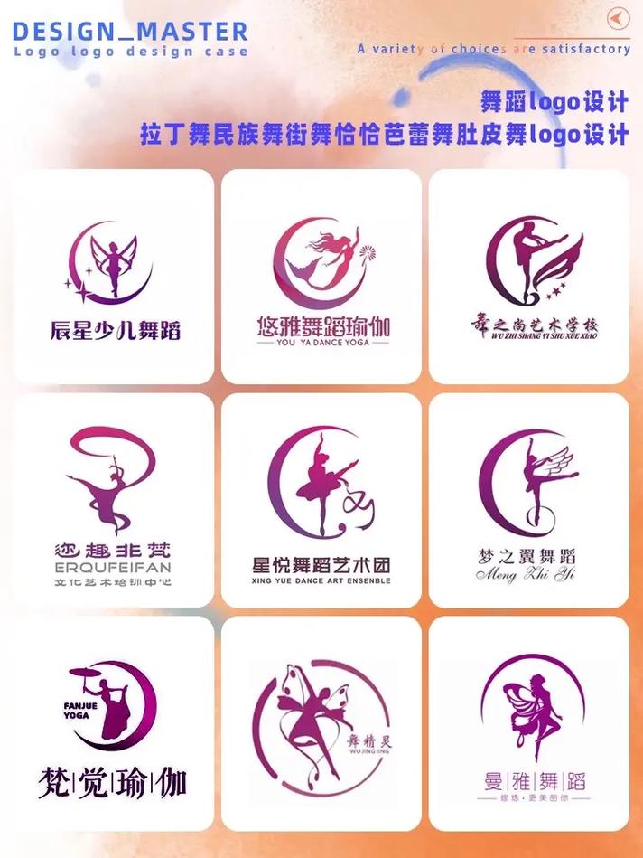 少儿舞蹈视频2026