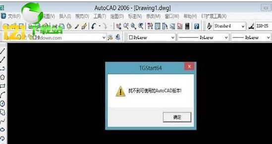 cad2006下载2026