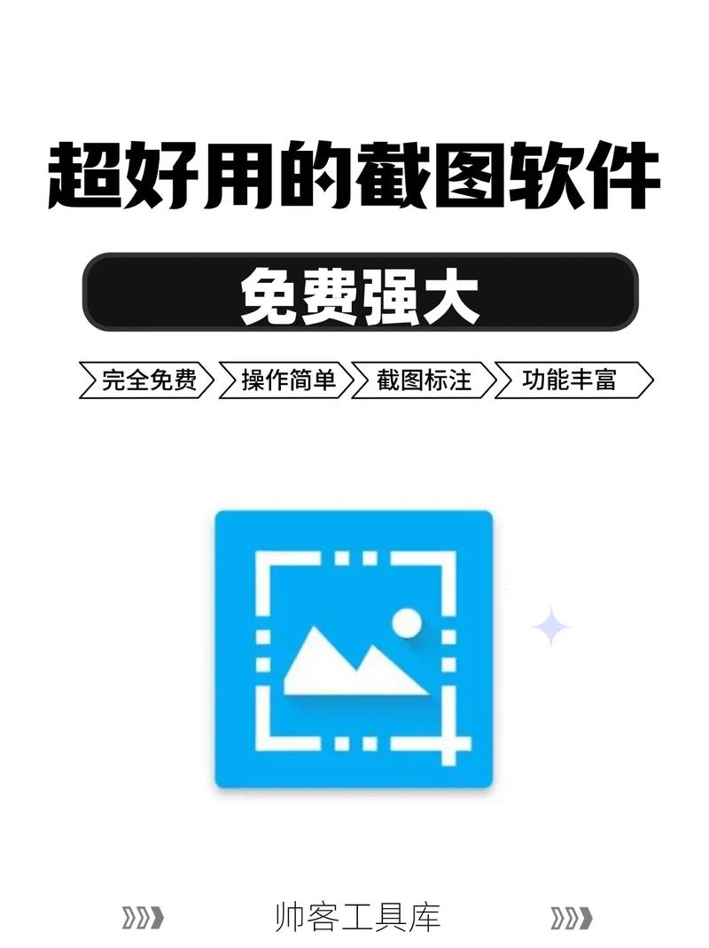 素材 下载2026