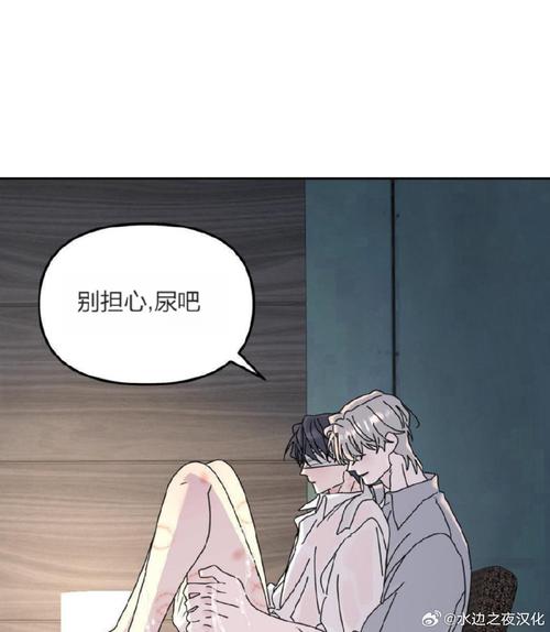 43423漫画2026