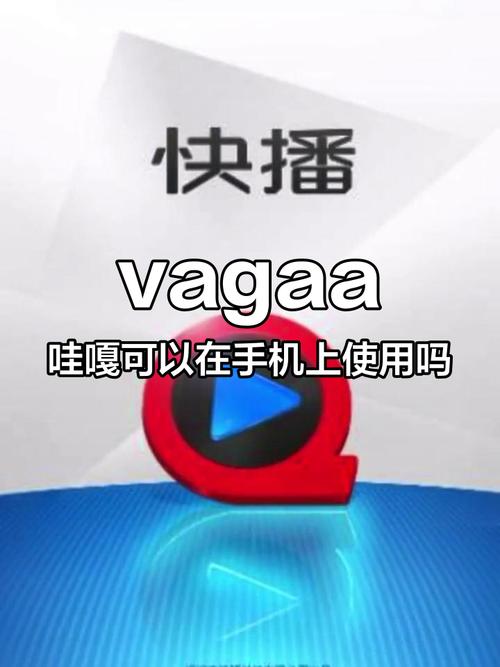 手机app怎么下载2026