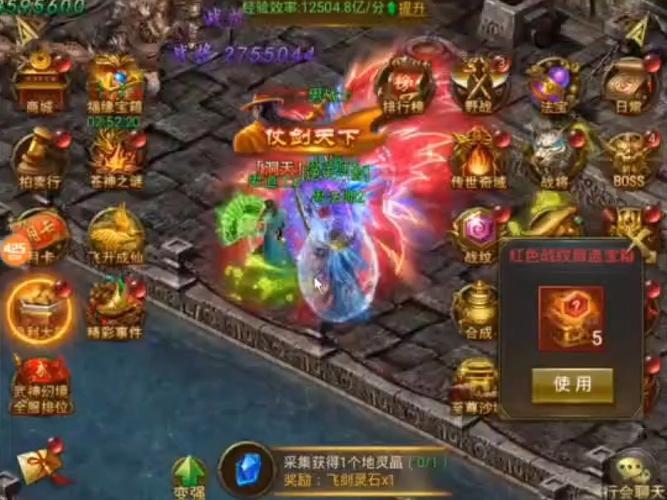 一刀插件免费版下载2026