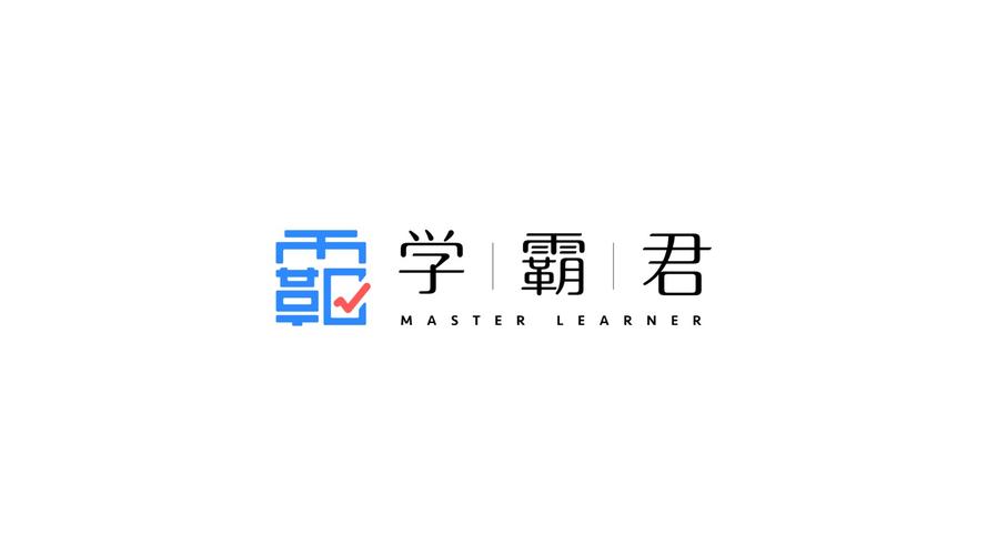 学霸下载2026