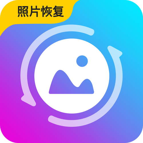 相片下载2026
