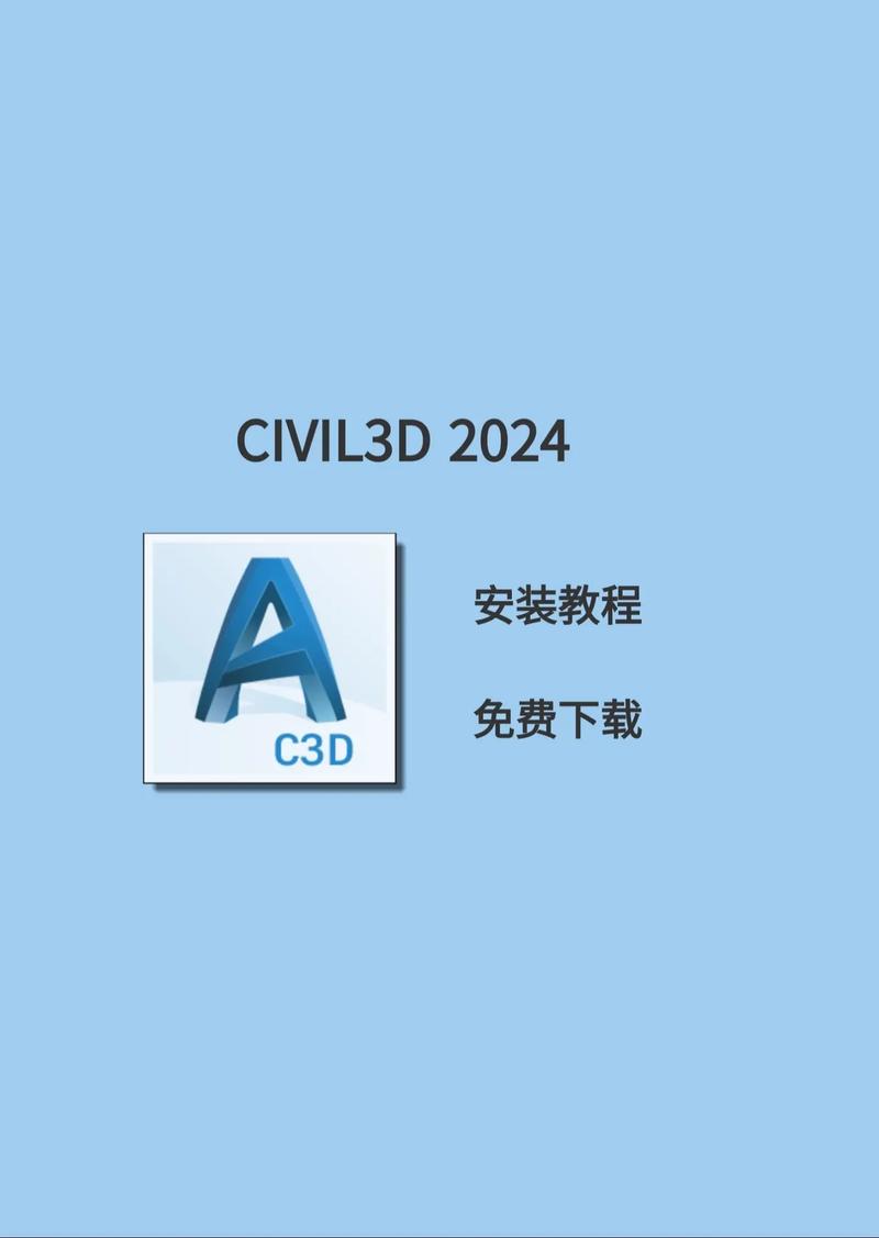 3d建模软件手机版下载2026