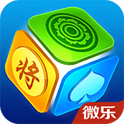 微乐麻将app下载2026
