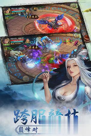 九游app官方下载2026