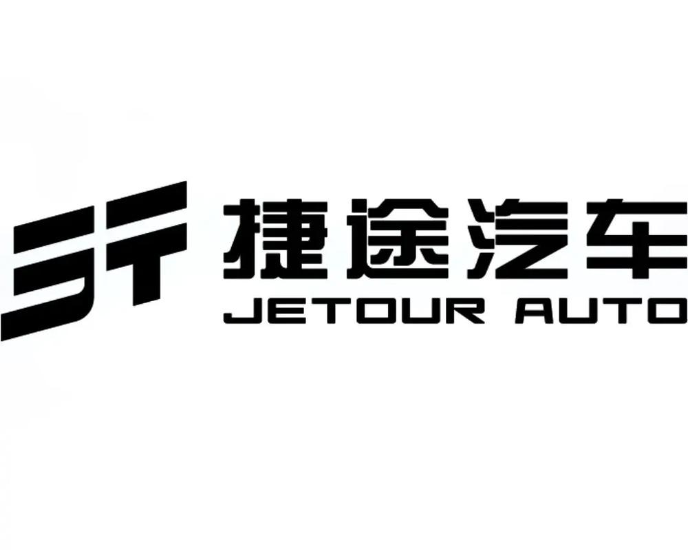 捷途app下载2026