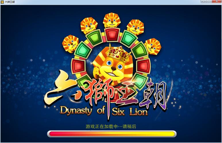 金鲨银鲨电玩城下载2026