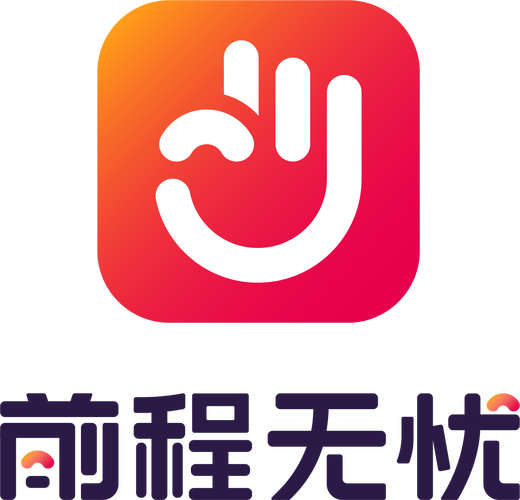 前程无忧下载2026