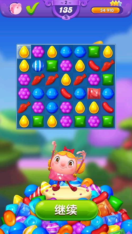 糖果粉碎传奇2026