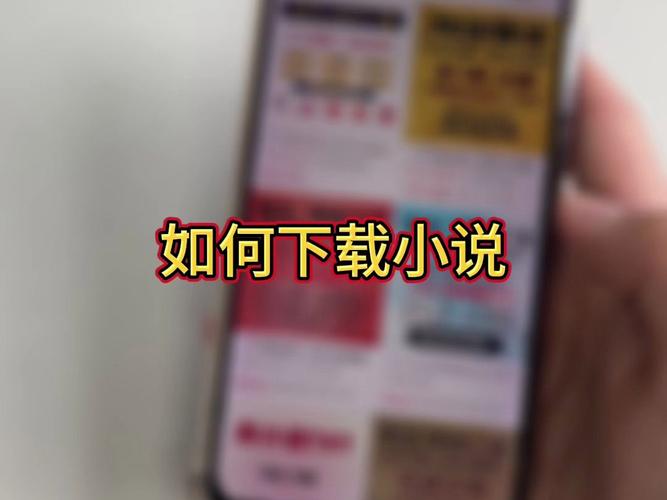 哔哩哔哩怎么下载2026