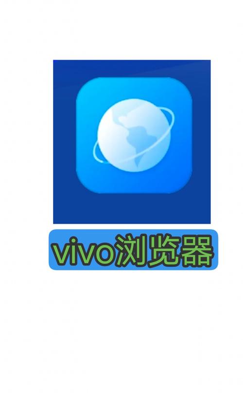 下载一个浏览器2026