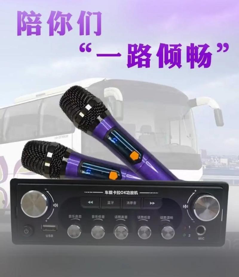 卡拉ok软件下载2026