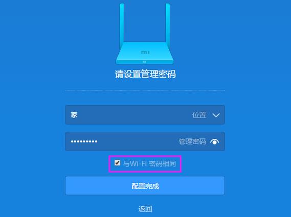 极路由官网2026
