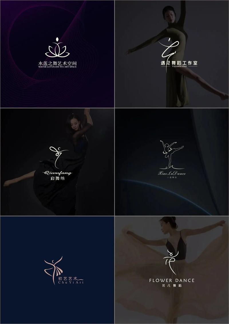 下载小姐姐2026