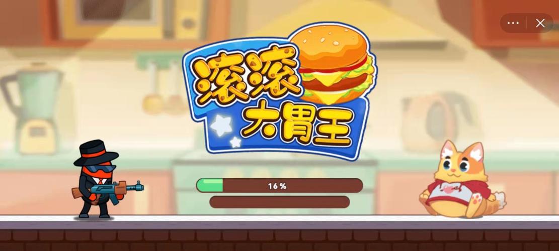 大胃王 下载2026